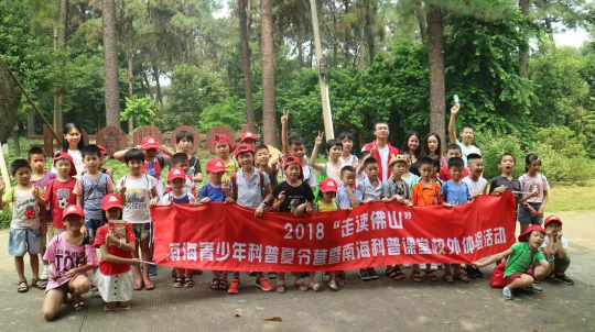 微信图片_20190626180333.jpg