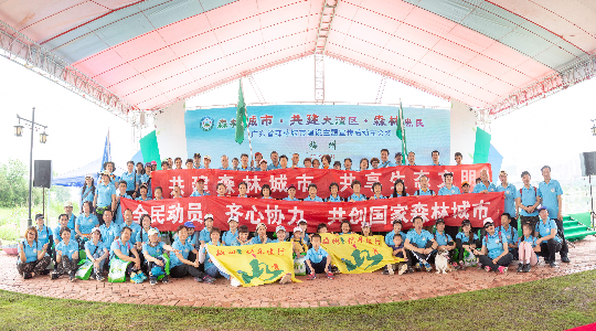 2019年4月21日，梅州作为主会场，举办全省森林城市宣传活动.JPG