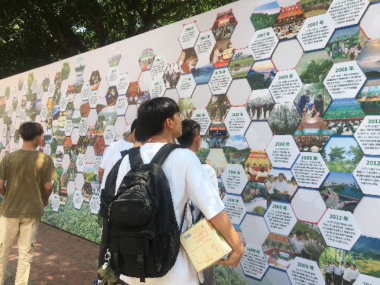生态学院.jpg