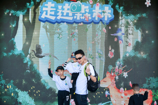 微信图片_20191123150413.jpg