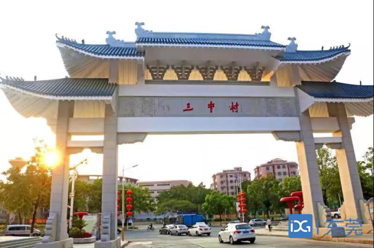 清溪三中村入选首批国家森林乡村