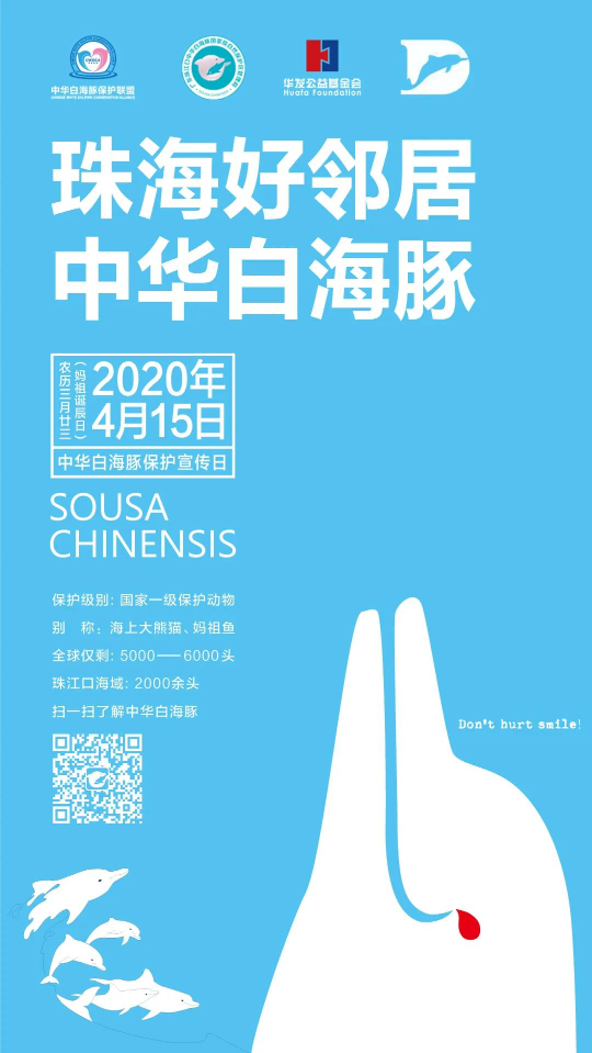 已编辑图片