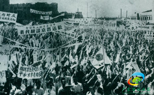 　　1946年6月23日，上海各界5万余人在北火车站广场召开欢送赴南京请愿代表的大会，呼吁和平，反对内战，并举行了示威游行。 