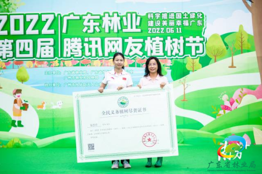 南方+ 罗一飞 拍摄