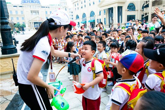 微信图片_20190524101945.jpg