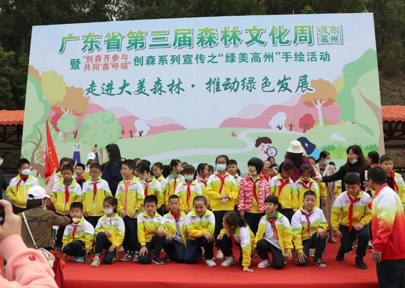 图片2.png