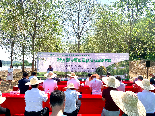 微信图片_20230530185204