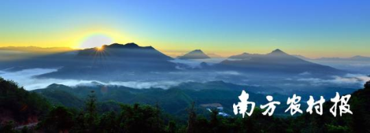 汕尾陆河县，日出青山嶂。