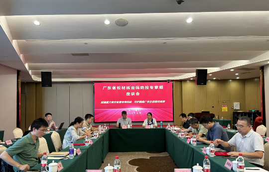 已編輯圖片