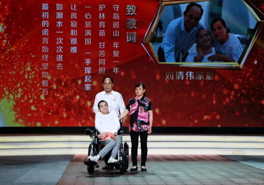 微信图片_20190614123448.jpg