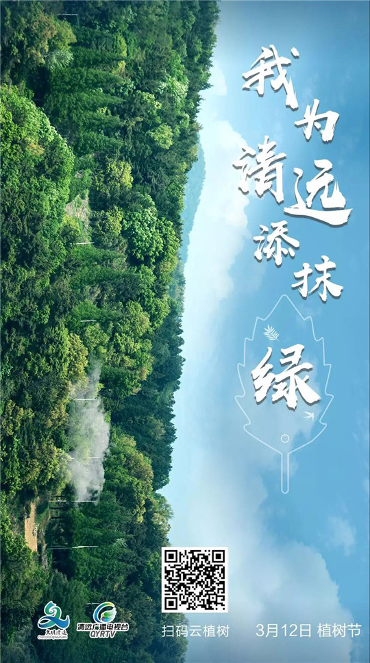 微信图片_20200313111728.jpg