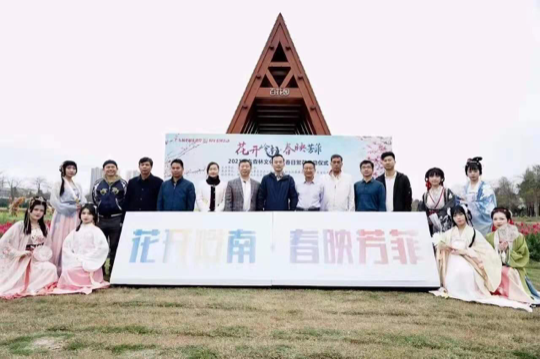 已编辑图片