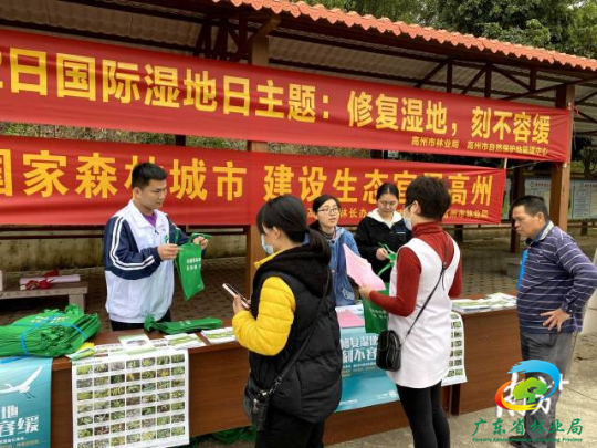 常态化举办生态文明系列宣传活动。