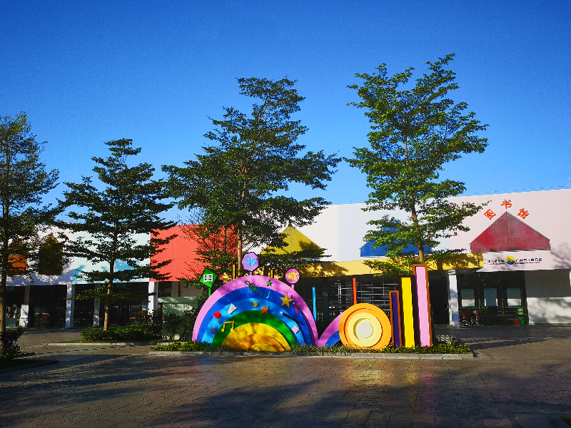 现场图 (3).jpg