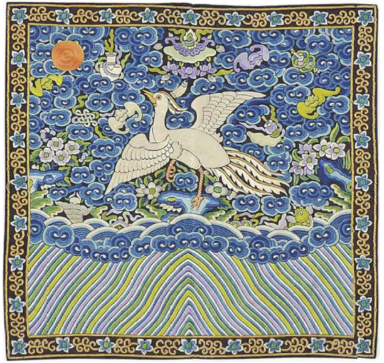 清代文官五品白鹇纹刺绣补子。