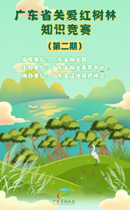 转存图片