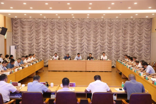 省林业局召开2025年上半年工作会议